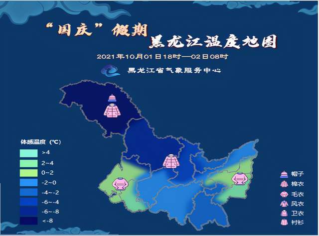 国产亚洲日韩欧美一区二区三区:08-11-14-17-21-22K：05,国产与全球影视文化的交融，亚洲、日韩、欧美一、二、三区的深度探索（2023年回顾与前瞻）