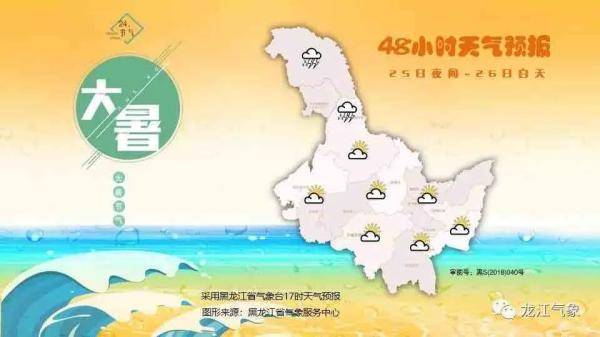 国产一区二区三区在线观看免费:05-16-23-37-44-45P：37,国产影视分区在线观看的发展与变迁，免费观看一区、二区、三区的探索（05-16-23-37-44-45P）