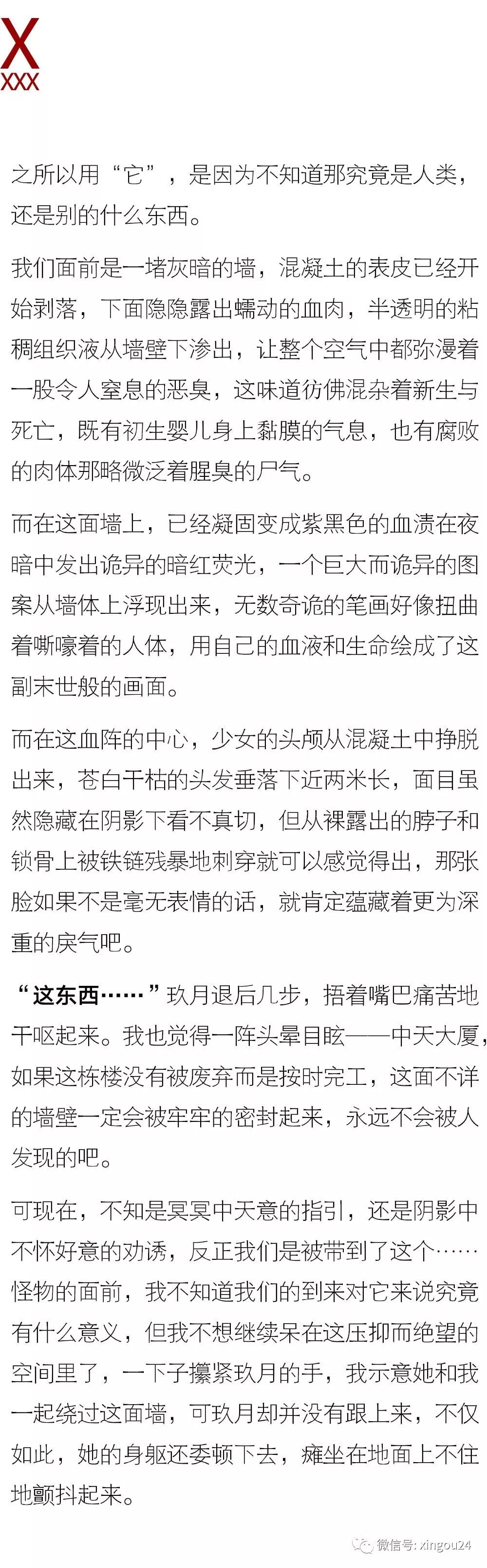 精品人妻一区二区三区浪潮在线:01-12-23-44-45-48V：36,关于精品人妻一区二区三区浪潮在线的文章