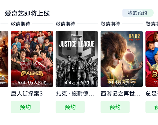 久久无码中文字幕免费影院蜜桃:06-08-13-24-26-27Y：14,久久无码中文字幕免费影院，探索蜜桃影音的独特魅力（文章虚构，请勿与现实混淆）