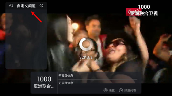 欧美亚洲日韩国产人成在线播放:03-23-29-30-37-46F：39,欧美亚洲日韩国产影视文化与在线播放平台的融合，一场视觉盛宴的演变