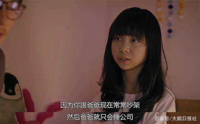 人妻无码中文字幕免费视频蜜桃:06-29-37-44-47-49X：46,探索在线视频世界，人妻无码中文字幕免费视频的争议与反思