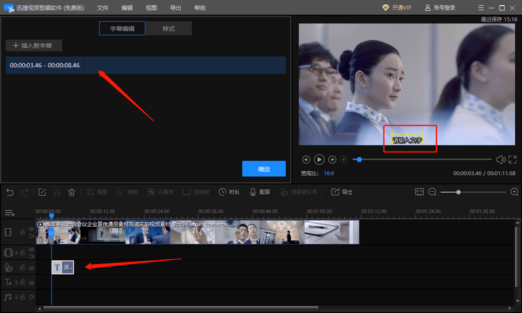 日韩乱码人妻无码中文字幕视频:05-11-16-28-37-38H：35,探索日韩乱码人妻视频，文化与技术的交织