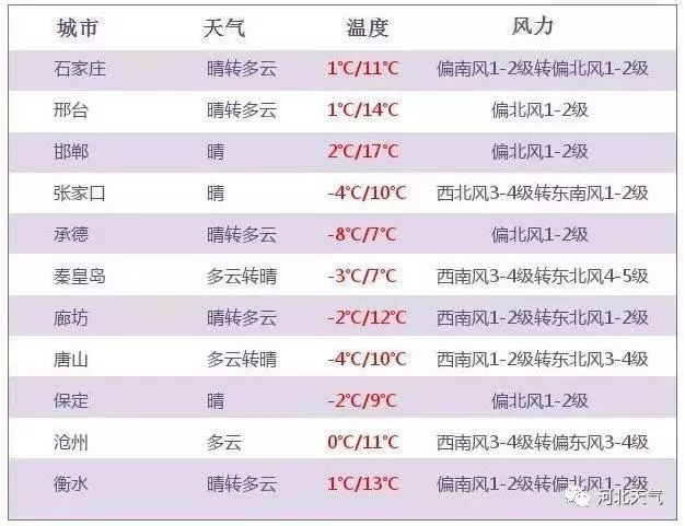 无码国产精品一区二区免费久久:03-22-27-34-38-40A：06,探索无码国产精品的魅力，一区二区免费共享与深度解析