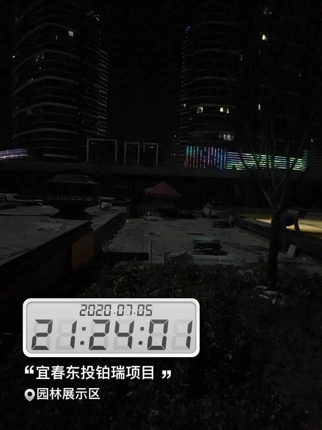 一区二区三区午夜免费福利视频:03-09-12-22-46-49T：35,一区二区三区午夜免费福利视频，探索数字时代的娱乐新领域