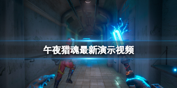 一区二区三区午夜免费福利视频:03-09-12-22-46-49T：35,一区二区三区午夜免费福利视频，探索数字时代的娱乐新领域
