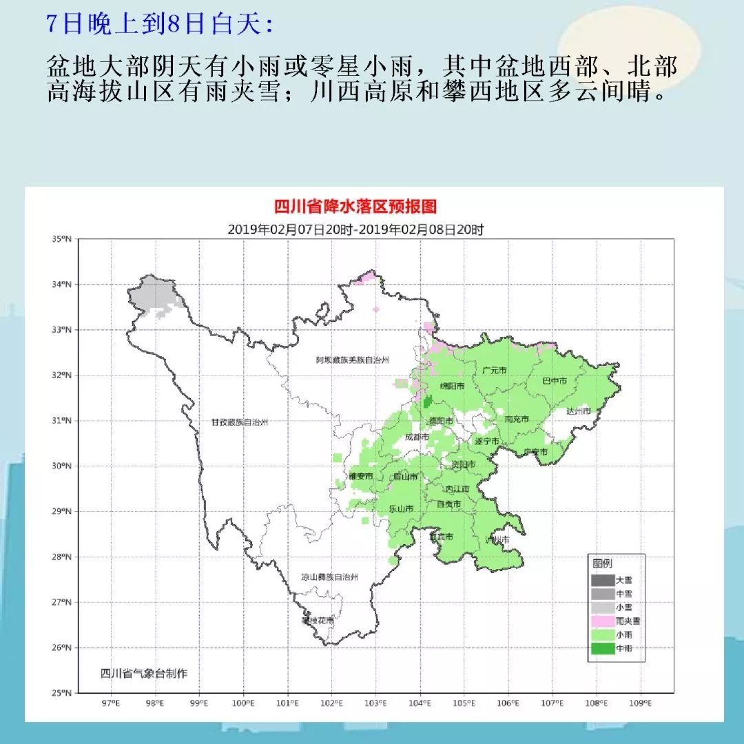 国产精品无码一区二区三区免费看:05-18-19-27-33-48L：22,关于国产影视娱乐产业的多元探索与深度解析，从一区到三区免费观看现象的思考