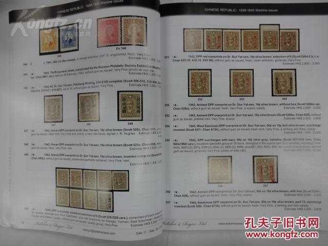 欧美精品亚洲精品日韩专区一乛方:02-04-07-20-44-47S：02,欧美精品亚洲精品日韩专区，多元文化交融的艺术盛宴