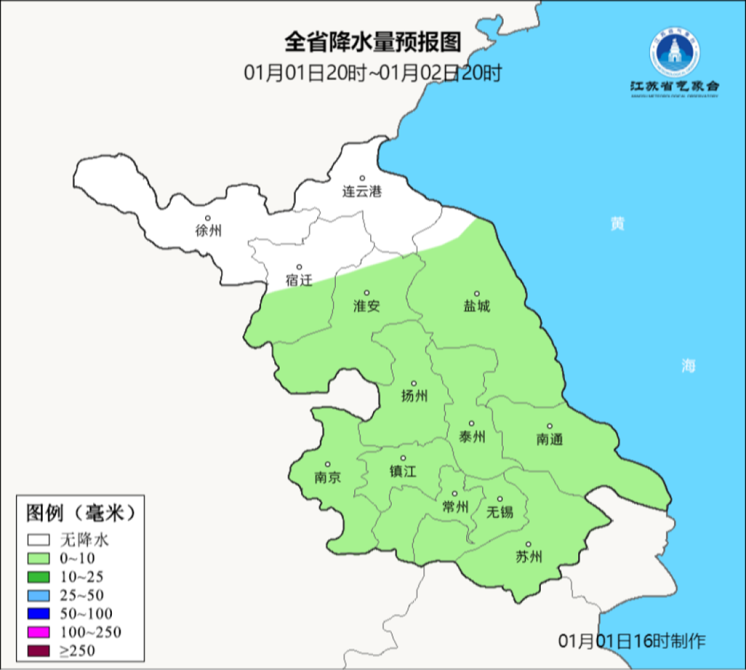日本免费一区二区三区四区五六区:02-19-30-38-45-47M：49,日本免费区域探索，一区至四区与特定内容的探索之旅