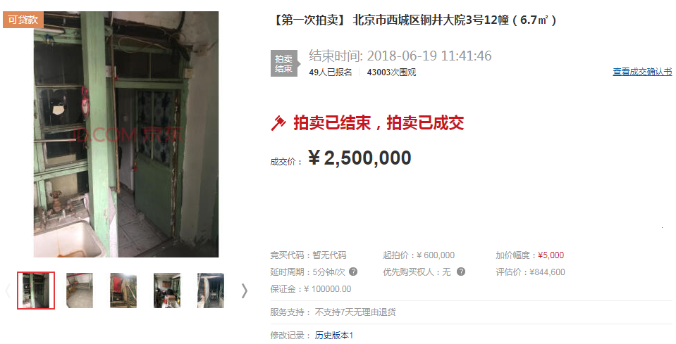 色窝窝无码一区二区三区成人网站:04-08-30-37-44-47J:20,探索色窝窝无码一区二区三区成人网站,深度解析与体验分享 色窝窝无码一区二区三区成人网站:04-08-30-37-44-47J:20,探索色窝窝无码一区二区三区成人网站,深度解析与体验分享