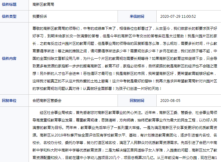 色窝窝无码一区二区三区成人网站:04-08-30-37-44-47J:20,探索色窝窝无码一区二区三区成人网站,深度解析与体验分享 色窝窝无码一区二区三区成人网站:04-08-30-37-44-47J:20,探索色窝窝无码一区二区三区成人网站,深度解析与体验分享