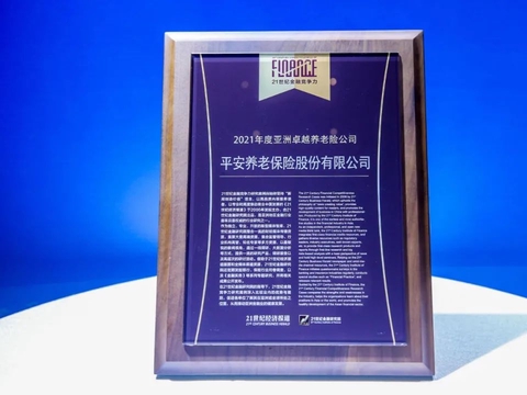 亚洲国产精品久久久天堂不卡海量:02-05-12-20-35-36S：20,亚洲国产精品的魅力，探索高质量内容的无限可能
