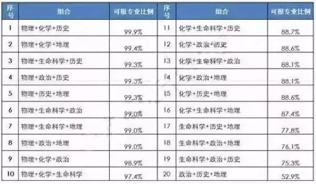 国产情侣一区二区:06-15-20-38-47-48U：11,国产情侣一区二区，探索与发现，时间的印记（06-15-20-38-47-48U，11）
