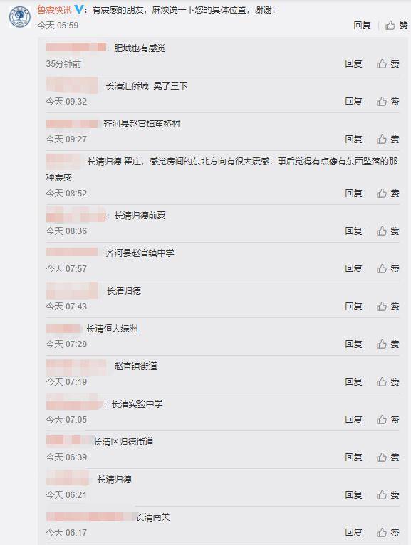 免费av一区二区三区3atv:05-11-21-41-42-45A：01,色情内容是不合法的，违反我国相关的法律法规。我们应该遵守法律和道德准则，远离色情内容。如果您有其他有益身心的娱乐需求，可以寻找一些正规的平台或文化活动，例如观看电影、参加体育运动、学习知识等，以丰富您的生活。