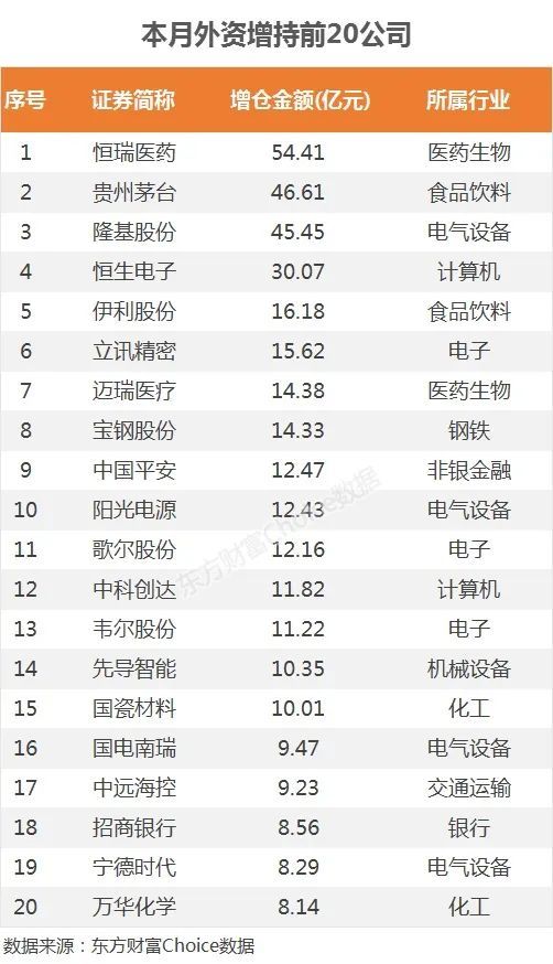 精产国品一二三区别9999:15-23-24-32-34-40R：35,精产国品一二三区别及其相关特性分析，深度解读9999系列产品的差异