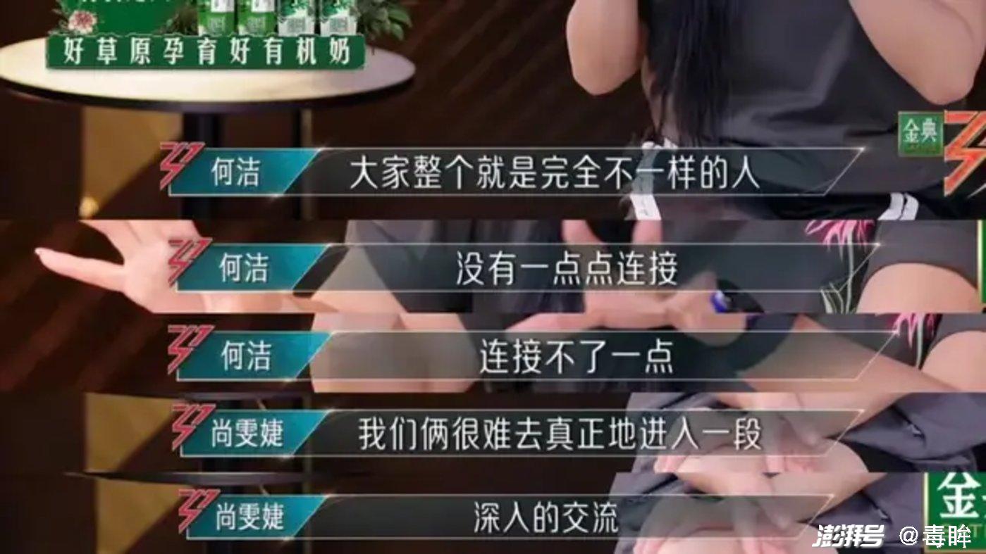 爱性久久久久久久久:01-10-14-30-37-41M：49,爱性久久，探索情感深度与持久性的奥秘（01-10-14-30-37-41M，49）