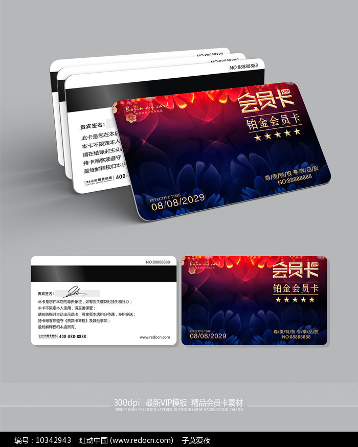 99亚洲精品卡2卡三卡4卡2卡:02-09-24-39-43-49P：26,关于99亚洲精品卡的多角度探讨