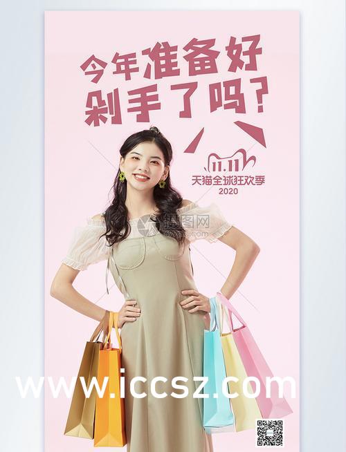 AAAAA级少妇高潮大片免费看:05-10-25-33-43-45P：11,探索私密影像，关于AAAAA级少妇高潮大片的一些真相