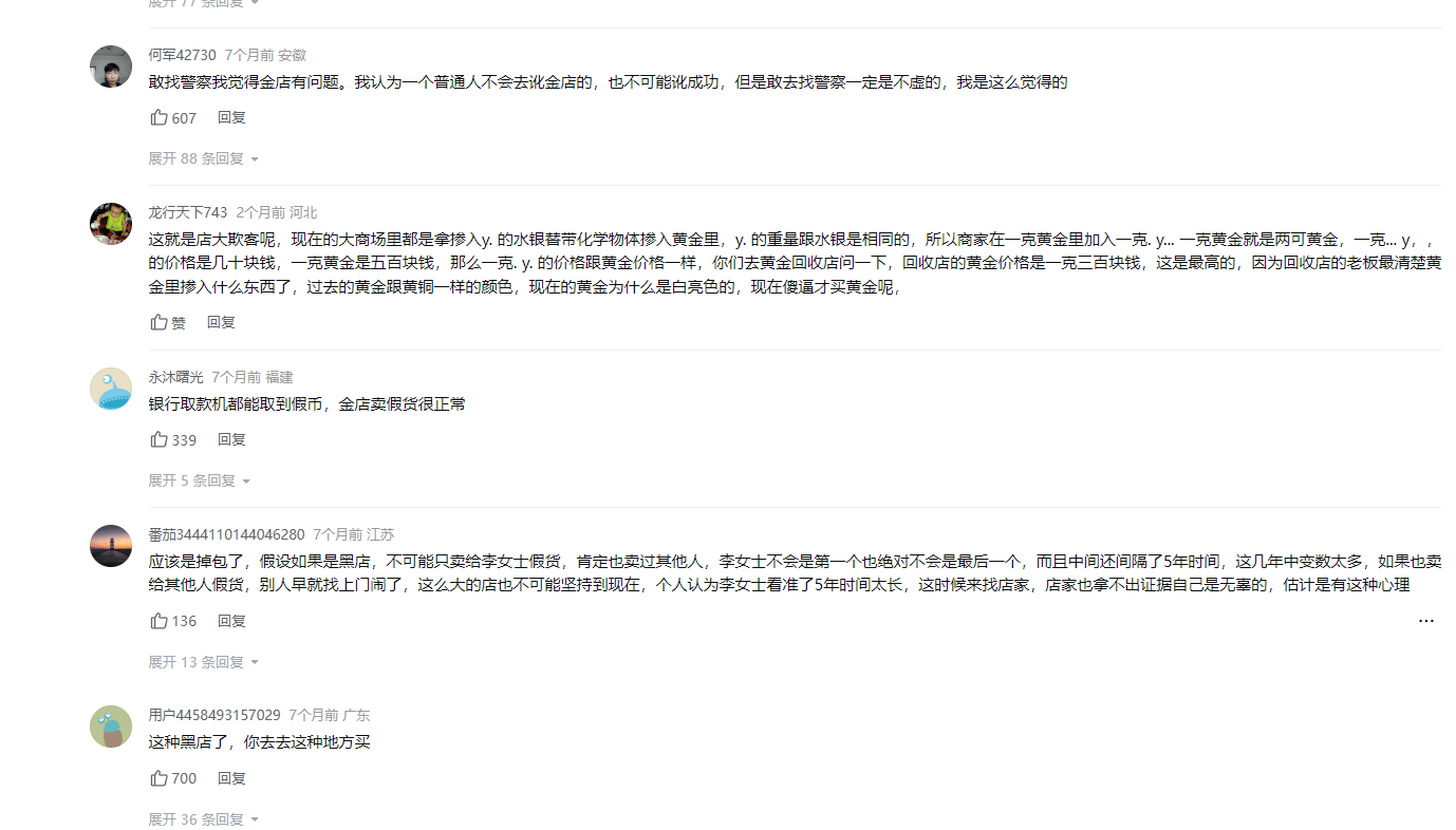 精品一区二区久久久久久久网站:10-15-19-20-35-49D：21,关于精品一区二区网站深度探索，多元内容的魅力与体验之旅
