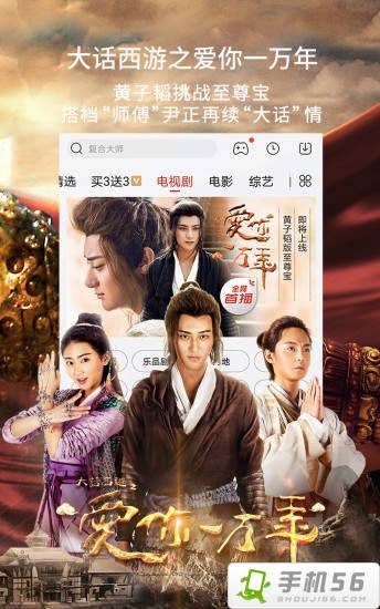 午夜DY888国产精品影院:08-09-16-21-23-40Y：03,午夜DY888国产精品影院，探索优质影视的全新体验（08-09-16-21-23-40Y）