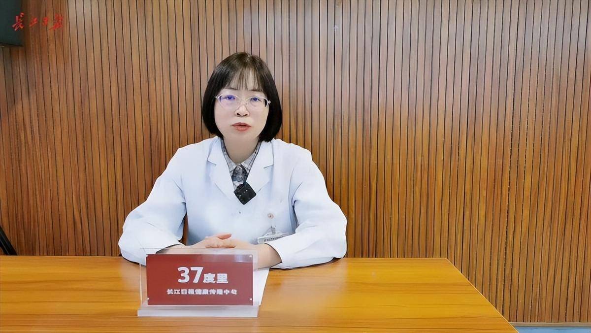 亚洲AV久播在线观看:16-19-29-34-37-46F：22,亚洲AV久播的魅力，在线观看深度解析