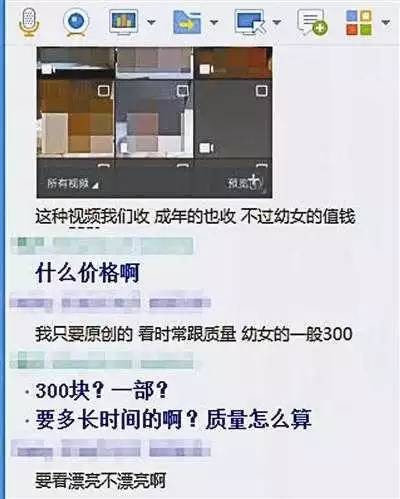 国产成人AA在线视频:08-10-30-31-34-40A：41,关于国产成人AA在线视频的一些探讨与反思，08-10-30-31-34-40A与41的思考