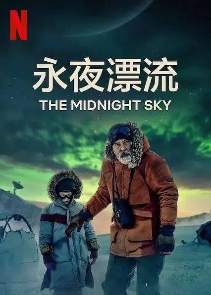 成人午夜福利视频:05-10-11-25-42-45N：08,成人午夜福利视频，探索与反思