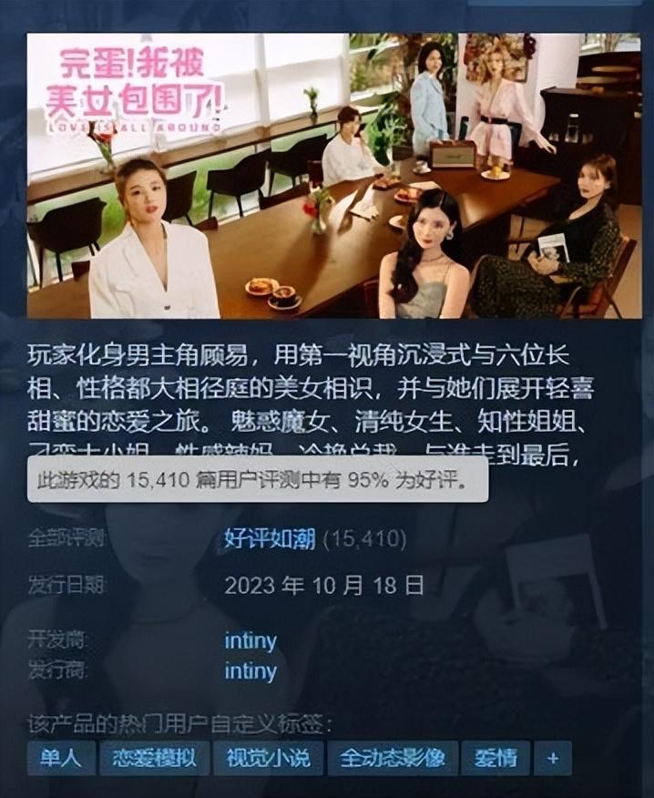 免费无码作爱视频:11-16-27-28-31-47N：37,免费无码作爱视频，探索真实与虚拟的边界