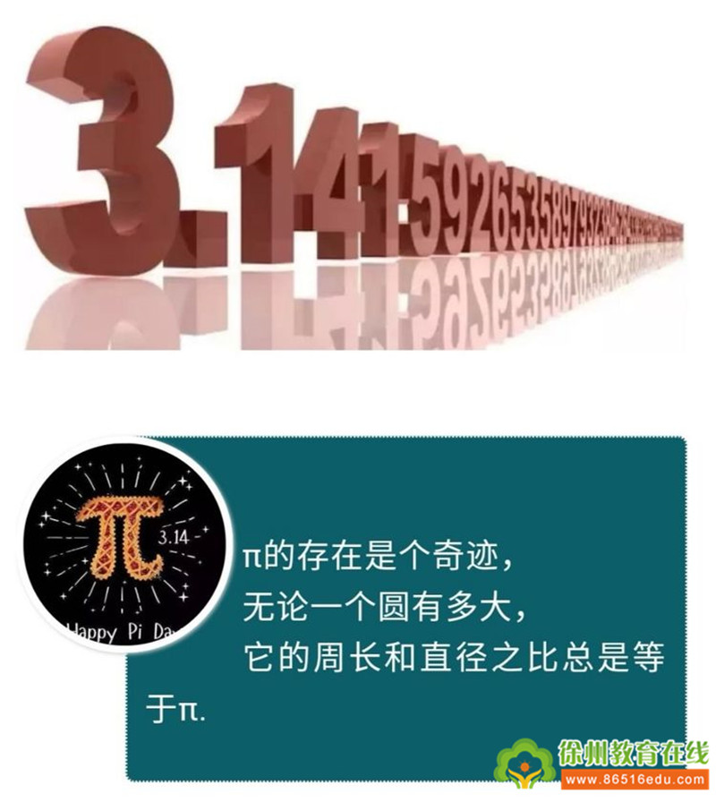 久久综合网丁香五月:01-12-20-25-34-43Z：48,久久综合网丁香五月，探索数字世界的神秘魅力与无限可能