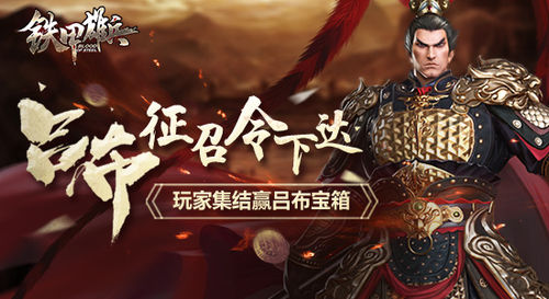 狼人青草久久网伊人:11-18-19-27-28-31M：29,狼人青草久久网伊人，探索神秘世界的情感纽带