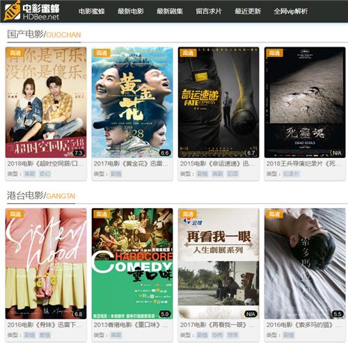 欧美日韩精品乱国产:02-05-08-12-24-36K：32,欧美日韩精品与中国影视产业的交融，深度探讨与解析