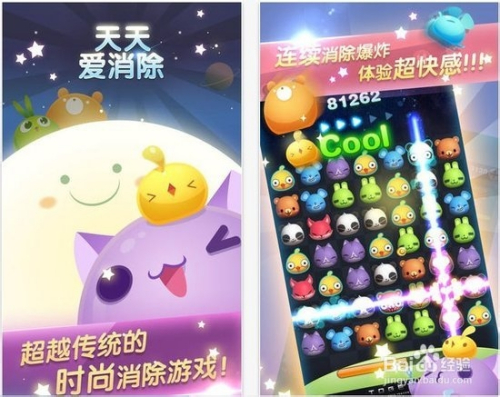 天天做天天爱夜夜爽:15-21-23-25-26-31K：39,天天做天天爱夜夜爽，探索生活的无限魅力与激情