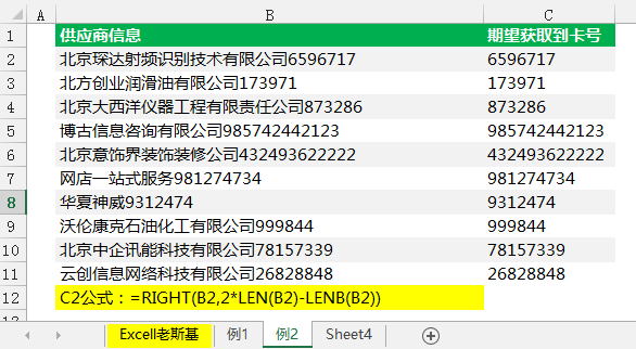 在线亚洲97SE亚洲综合在线:04-20-25-29-35-42B：10,在线亚洲97SE亚洲综合在线，探索数字时代的文化交融与娱乐新风尚