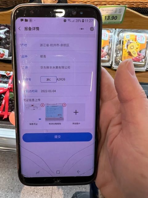 亚洲VA无码专区国产乱码:08-14-18-40-45-48D：42,探索亚洲VA无码专区，国产乱码现象深度解析