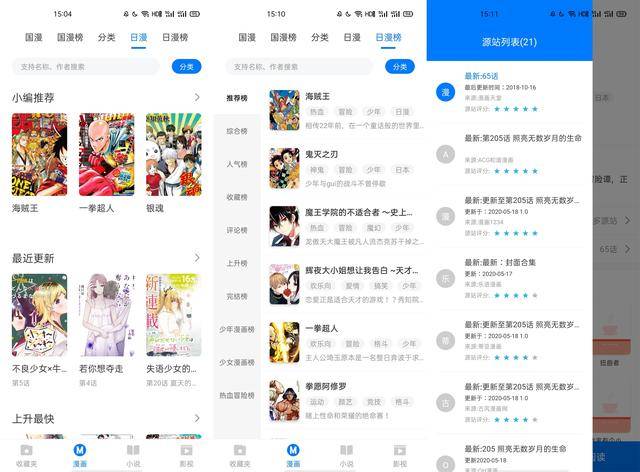 亚洲VA无码专区国产乱码:08-14-18-40-45-48D：42,探索亚洲VA无码专区，国产乱码现象深度解析