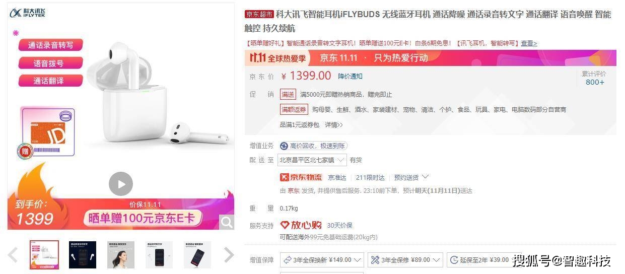 国产成人AV乱码在线观看:05-07-21-38-40-43X：10,关于国产成人AV乱码在线观看的一些探讨