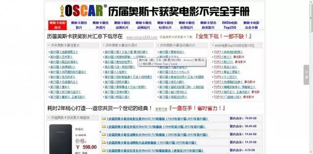 国产乱码字幕精品高清AV:05-16-23-26-30-38V：47,国产乱码字幕精品高清AV的探索与赏析（05-16-23-26-30-38V与47的魅力）