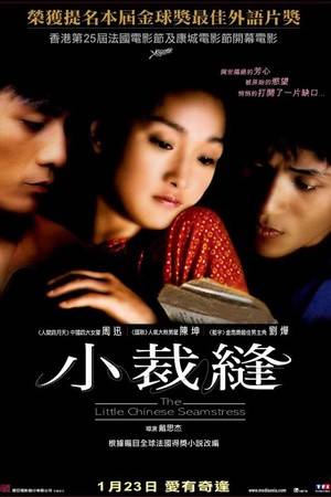 国产最新AV在线播放不卡:08-11-29-38-42-46V：26,探索国产最新AV在线播放的流畅体验，08-11-29-38-42-46V版本的新视界