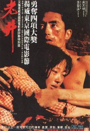 国产最新AV在线播放不卡:08-11-29-38-42-46V：26,探索国产最新AV在线播放的流畅体验，08-11-29-38-42-46V版本的新视界