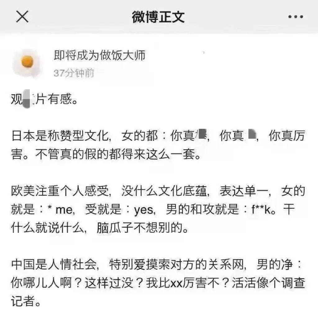 亚洲AV综合色区在线观看:10-21-29-30-42-48E：35,探索亚洲AV综合色区，在线观看的新体验（关键词解析 10-21-29-30-42-48E，35）