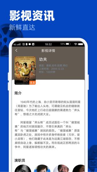免费国产污网站在线观看15:10-23-26-43-45-48F：19,免费国产影视资源在线观看平台的探索与体验分享