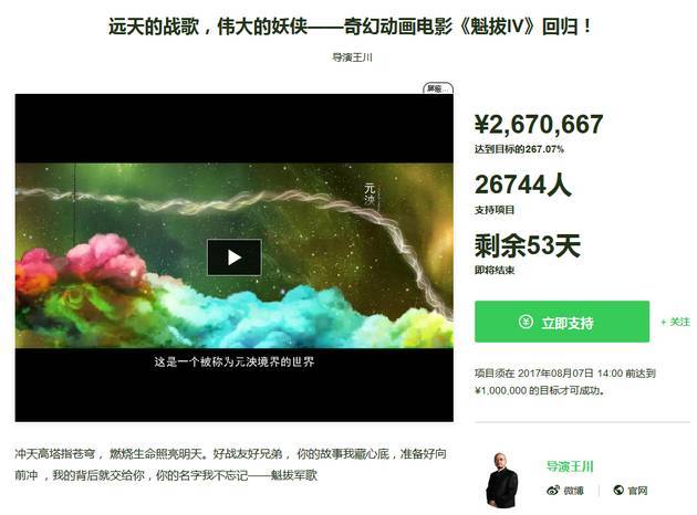 国产免费观看AV大片的网站:05-09-19-30-40-46K：24,关于国产免费观看AV大片的网站，探索与反思
