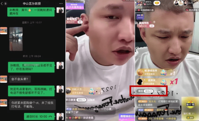 狼友AV永久网站免费观看武:01-04-10-11-32-38X：12,狼友AV永久网站，免费观看武侠世界，探索神秘代码