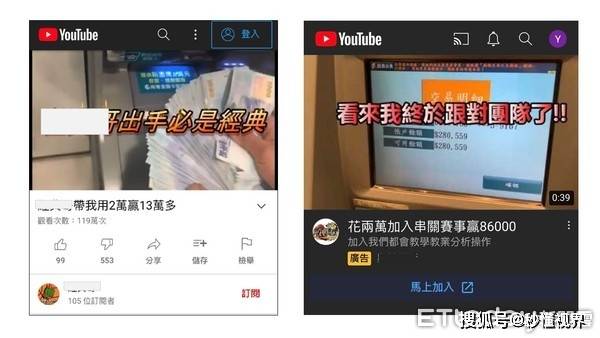 狼友AV永久网站免费观看武:01-04-10-11-32-38X：12,狼友AV永久网站，免费观看武侠世界，探索神秘代码