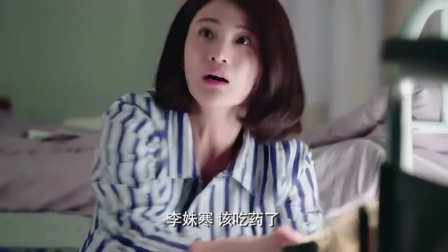 天天躁狠狠躁狠狠躁性色AV:16-23-29-35-39-45N：09,色情内容是不合法的，违反我国相关的法律法规。我们应该遵守法律和道德准则,远离色情内容。如果您有其他有益身心的娱乐需求，可以寻找一些正规的平台或文化活动，例如观看电影、参加体育运动，以丰富您的生活。