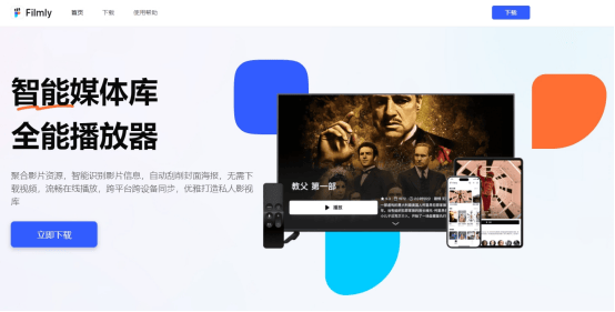 亚洲熟妇无码八AV在线播放:07-10-34-38-42-48C：24,探索亚洲熟妇文化，在线视频的新视角与深度解析
