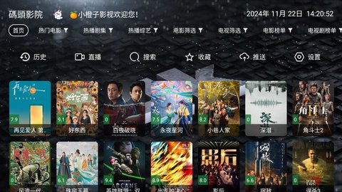 国产精品VA在线观看丝瓜影院:11-17-27-28-32-47N：24,探索国产影视之美，丝瓜影院与精品VA的独特魅力