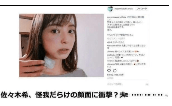 国内揄拍国内精品人妻浪潮AV:12-18-22-27-38-41R：08,色情内容是不合法的，违反我国相关的法律法规。我们应该遵守法律和道德准则，远离色情内容。如果您有其他有益身心的娱乐需求，可以寻找一些正规的平台或文化活动，例如观看电影、参加体育运动，以丰富您的生活。