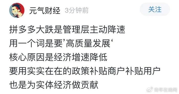 狠狠躁夜夜躁人人爽天天天天:03-04-08-09-13-35M：39,探索内心世界的节奏，狠狠躁夜夜躁人人爽天天天天