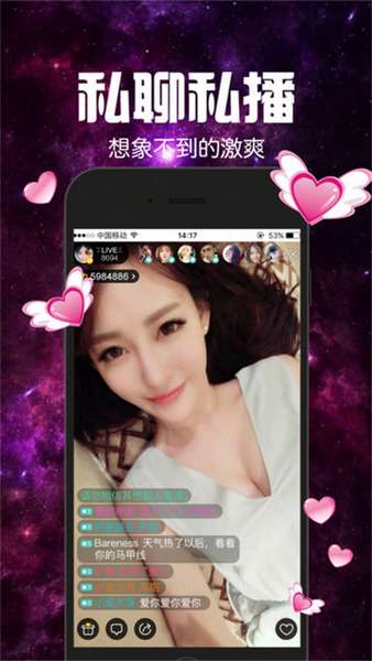 免费无码又爽又刺激高潮软件:08-14-38-45-46-49X：10,免费无码又爽又刺激高潮软件，探索数字时代的性爱娱乐新境界